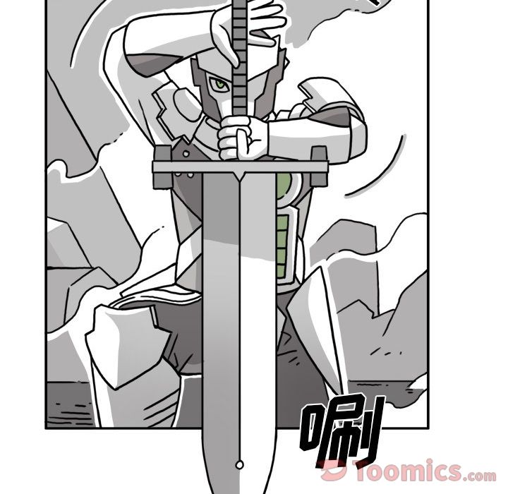 异能骑士 第 18 章 第64页
