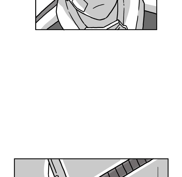 异能骑士 第 22 章 第8页