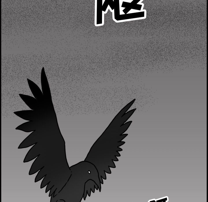 异能骑士 第 22 章 第27页