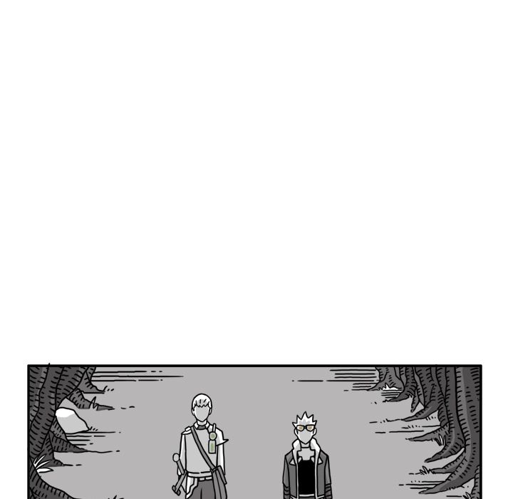 异能骑士 第 22 章 第40页