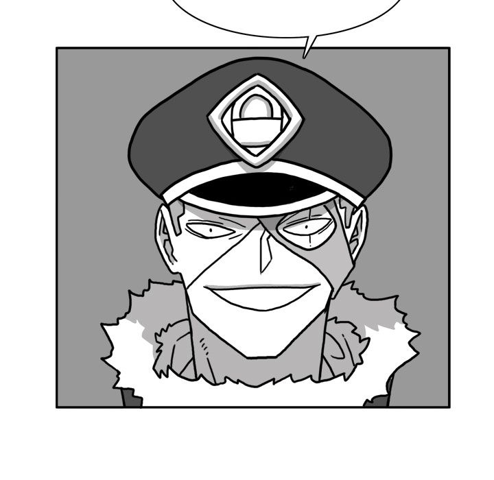 异能骑士 第 22 章 第44页