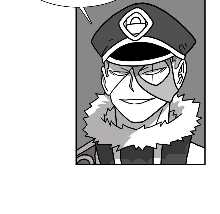 异能骑士 第 22 章 第83页