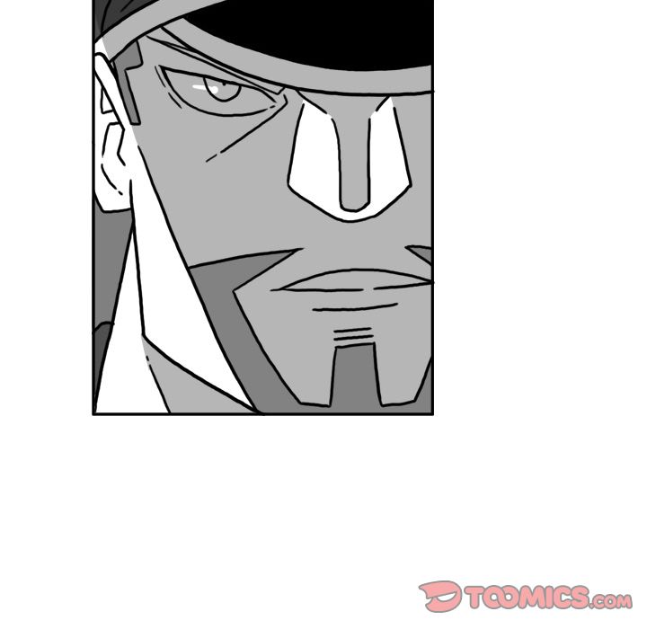 异能骑士 第 23 章 第10页