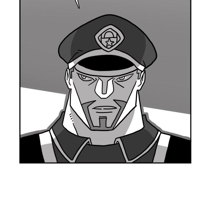 异能骑士 第 23 章 第41页