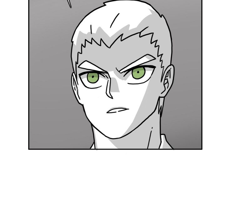 异能骑士 第 23 章 第29页
