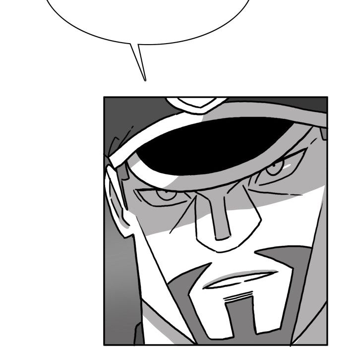 异能骑士 第 23 章 第53页