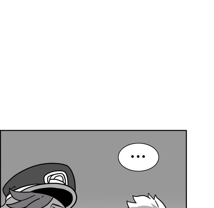 异能骑士 第 23 章 第79页