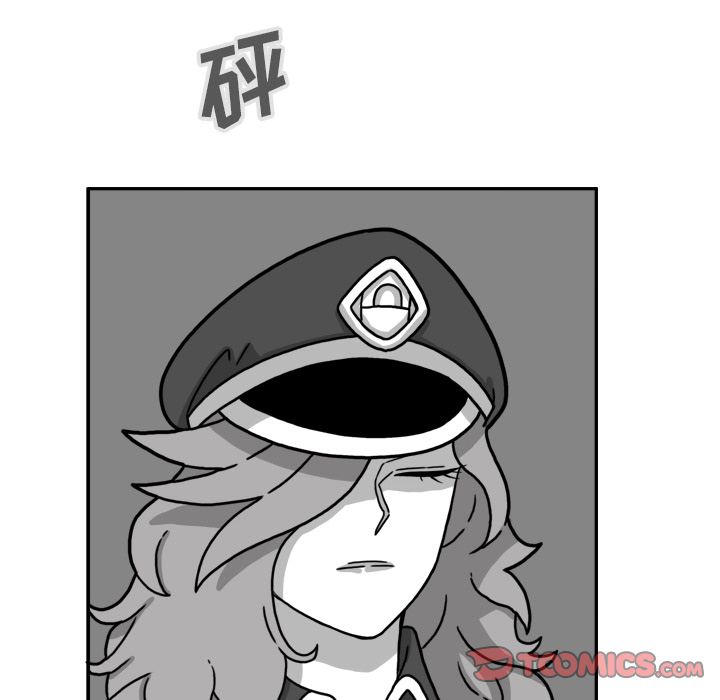 异能骑士 第 23 章 第114页