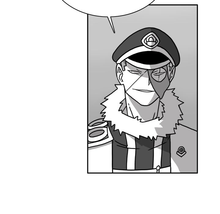 异能骑士 第 24 章 第7页