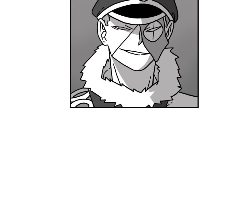 异能骑士 第 24 章 第9页