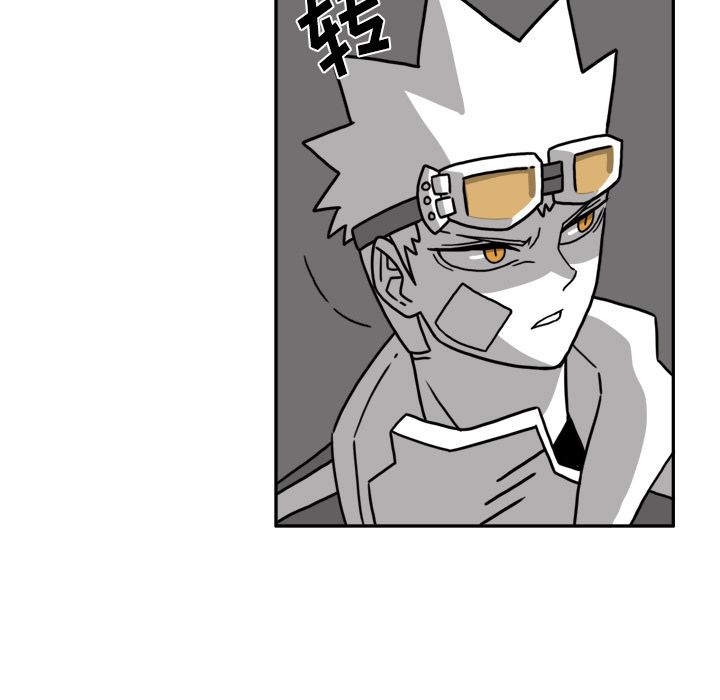 异能骑士 第 24 章 第33页