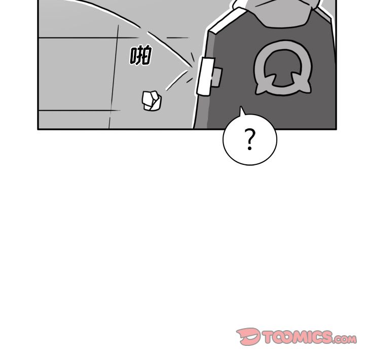 异能骑士 第 24 章 第18页