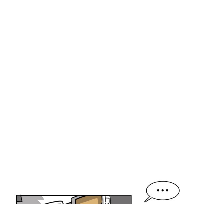 异能骑士 第 24 章 第36页