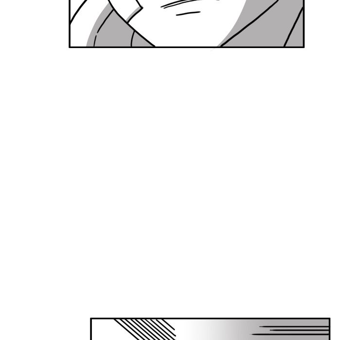 异能骑士 第 24 章 第87页