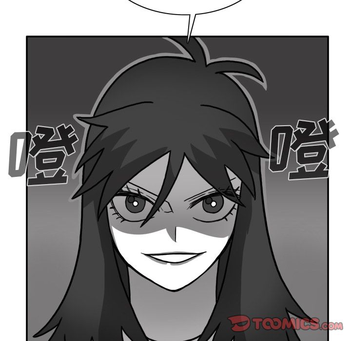 异能骑士 第 24 章 第114页
