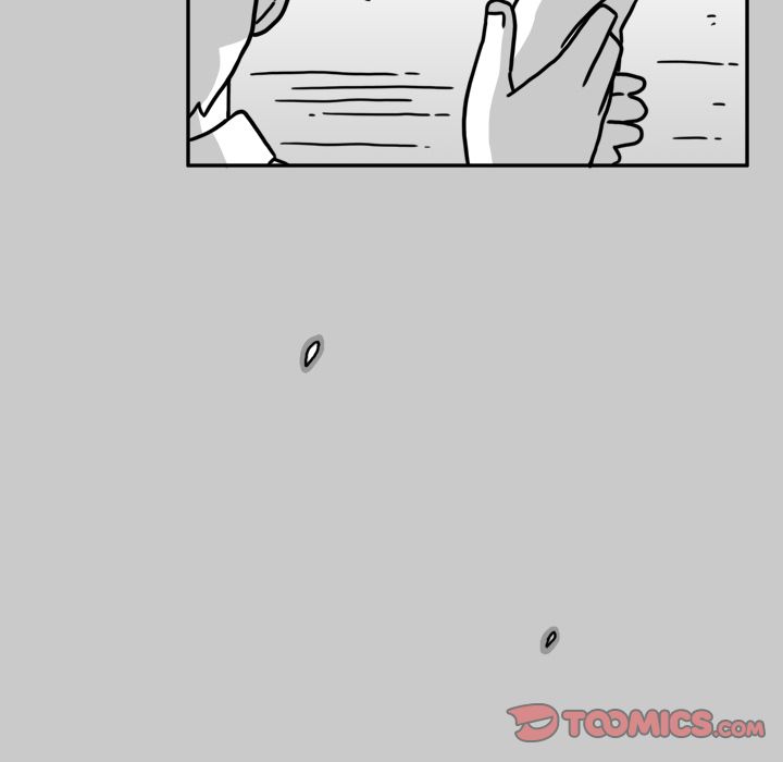 异能骑士 第 25 章 第12页