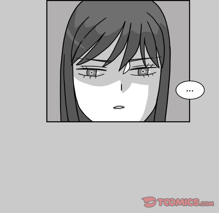 异能骑士 第 25 章 第69页