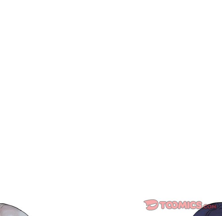 超酷的恋爱 第 17 章 第16页