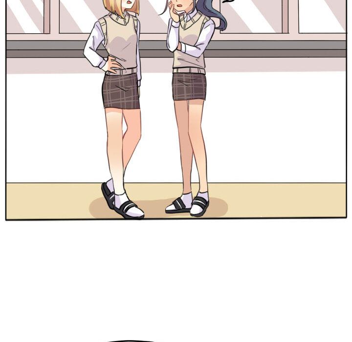 超酷的恋爱 第 19 章 第29页