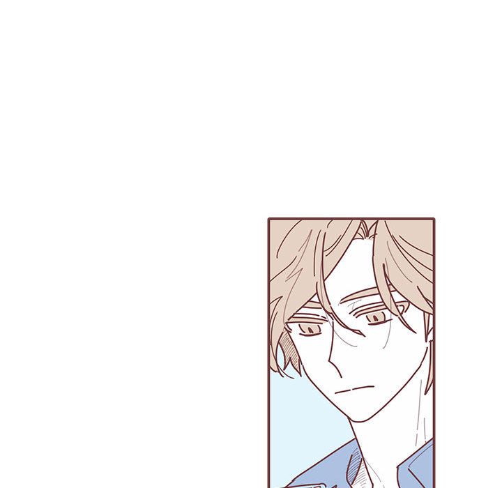 恋上你的声音 第 16 章 第87页