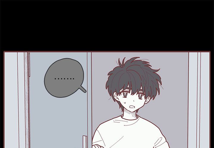 恋上你的声音 第 18 章 第1页