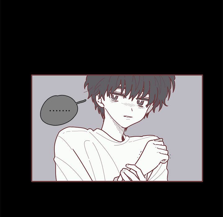 恋上你的声音 第 18 章 第20页