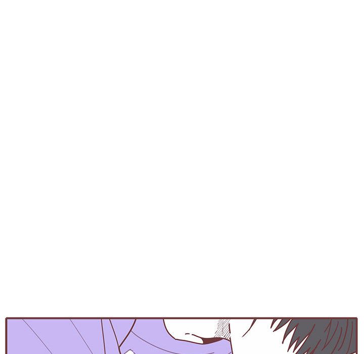 恋上你的声音 第 18 章 第75页