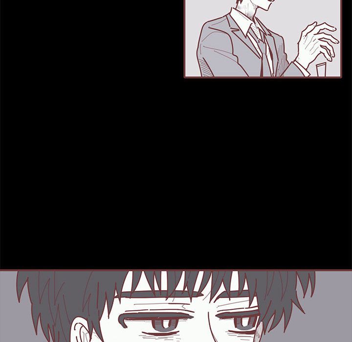 恋上你的声音 第 19 章 第39页