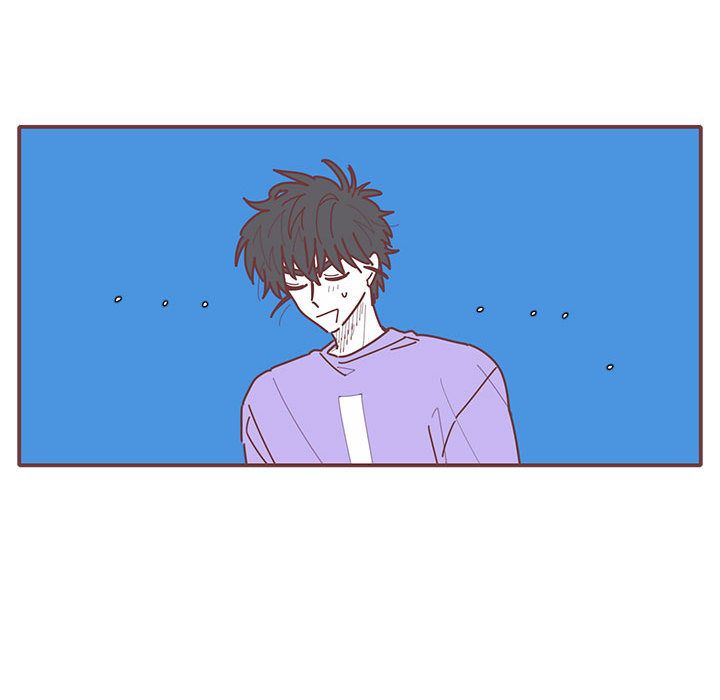 恋上你的声音 第 20 章 第91页