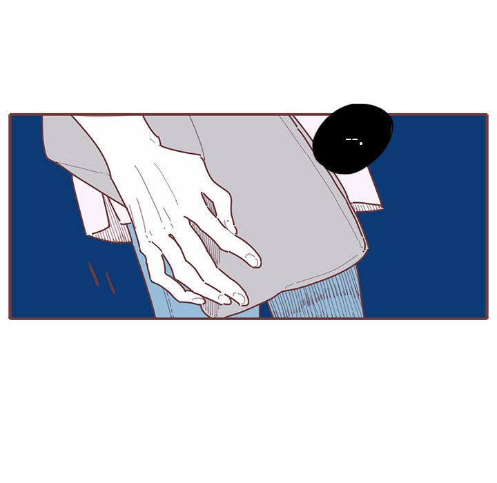 恋上你的声音 第 21 章 第83页