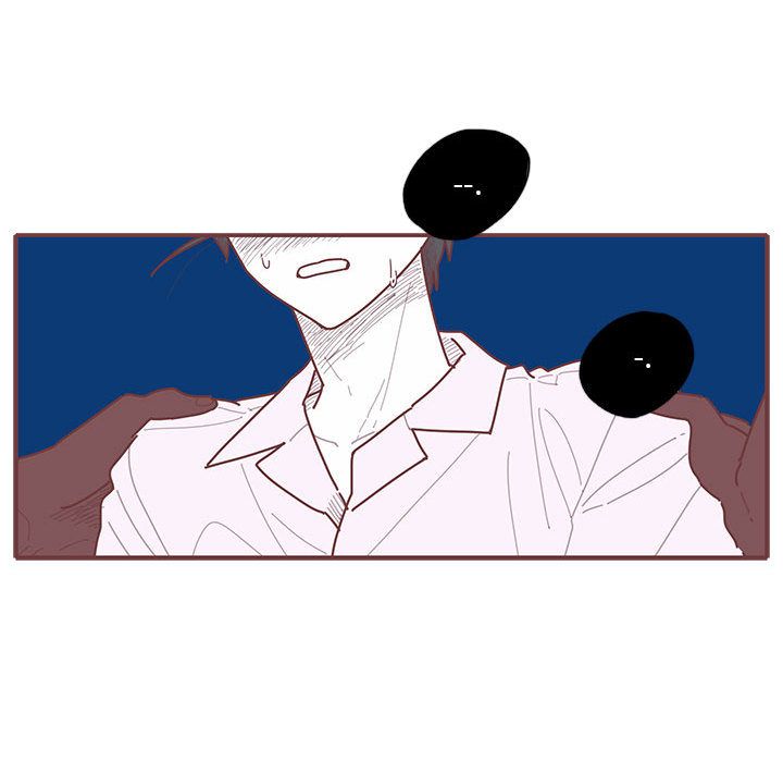 恋上你的声音 第 21 章 第84页
