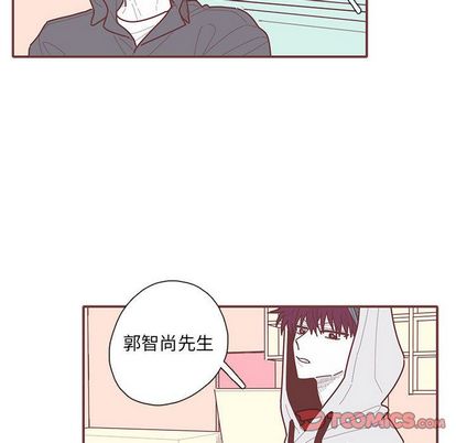 恋上你的声音 第 23 章 第62页