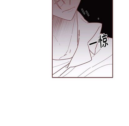 恋上你的声音 第 23 章 第83页
