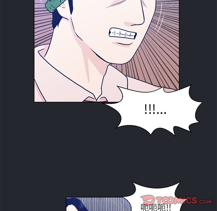 神秘房客 第 10 章 第64页