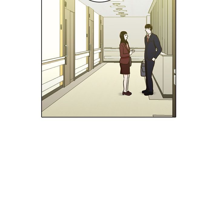 神秘房客 第 10 章 第81页