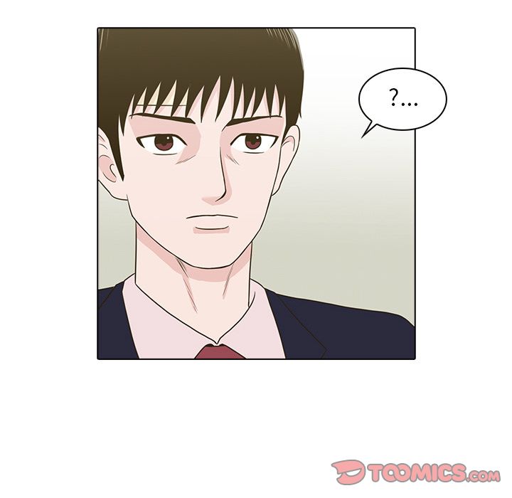 神秘房客 第 11 章 第22页