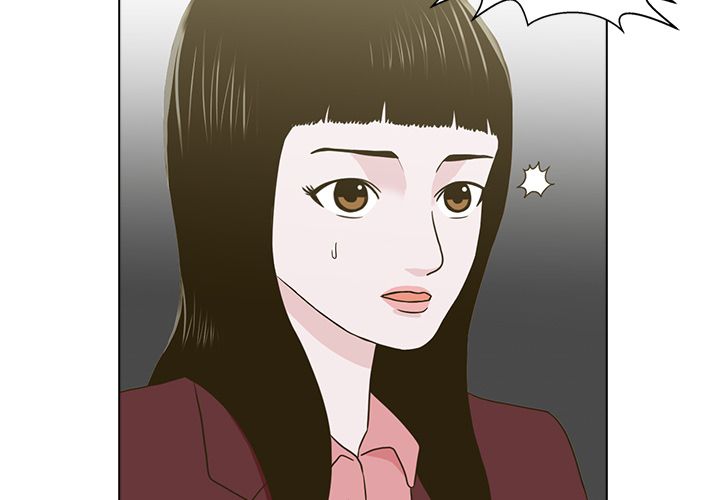 神秘房客 第 11 章 第4页