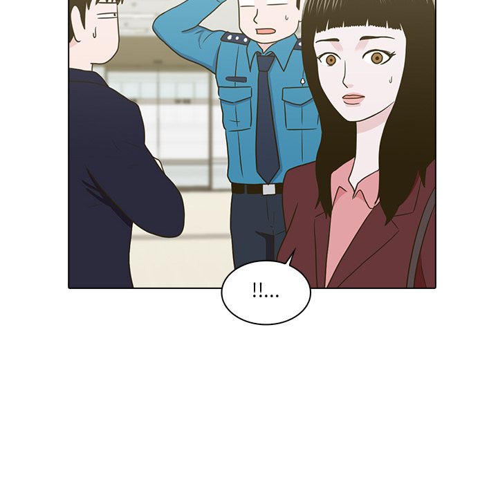神秘房客 第 11 章 第12页
