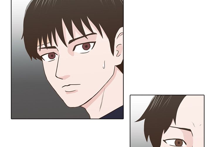 神秘房客 第 12 章 第4页