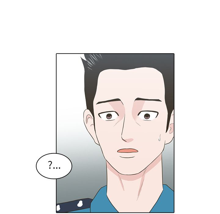 神秘房客 第 12 章 第45页