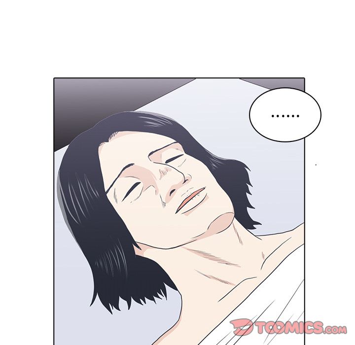 神秘房客 第 12 章 第26页