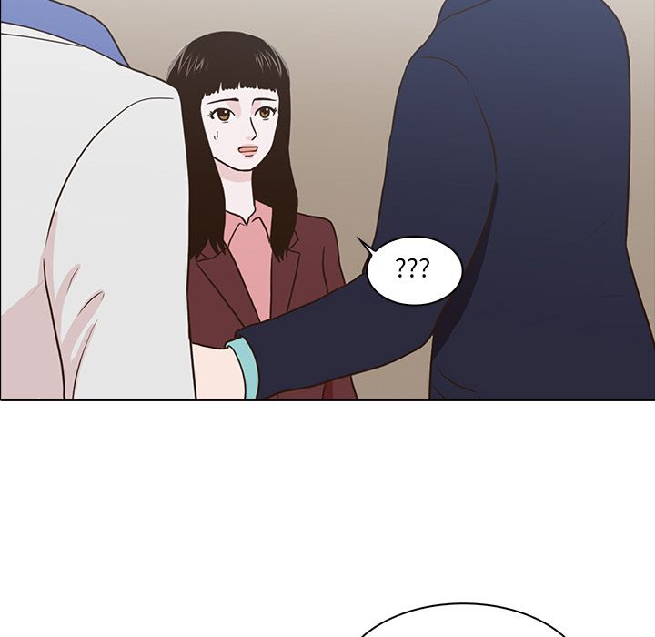 神秘房客 第 12 章 第80页