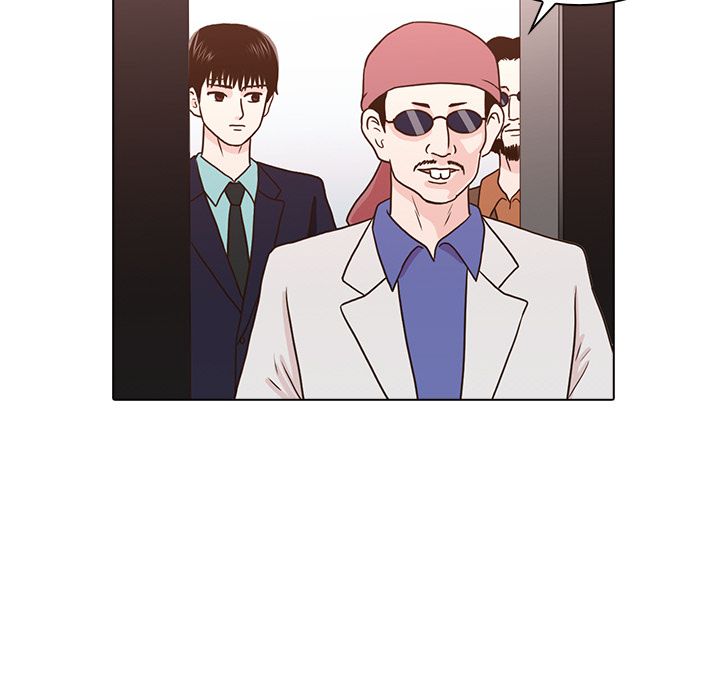 神秘房客 第 12 章 第108页
