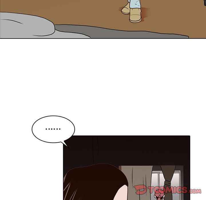 神秘房客 第 12 章 第110页