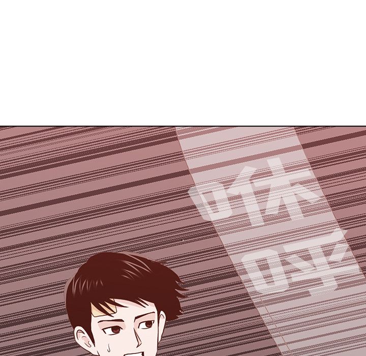 神秘房客 第 14 章 第37页