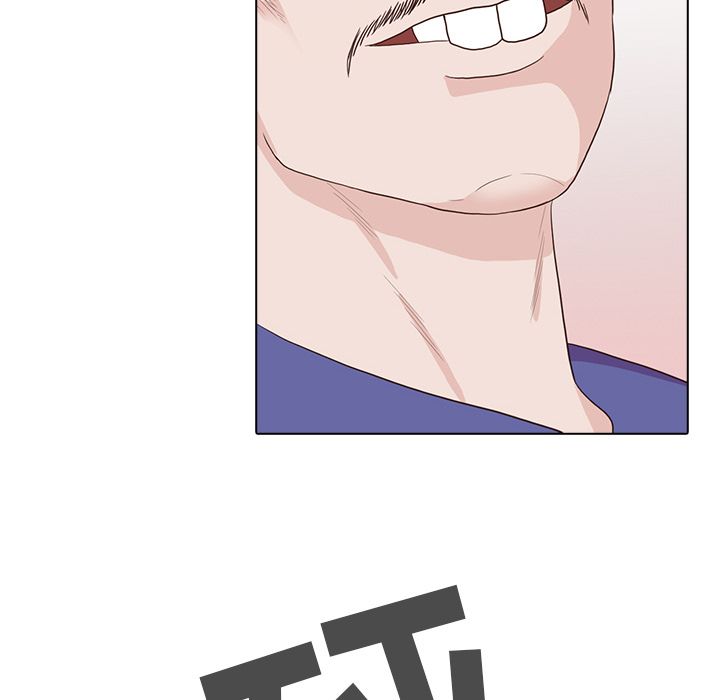 神秘房客 第 14 章 第64页