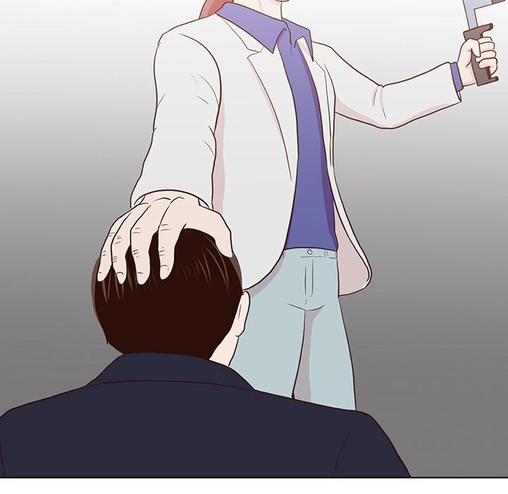 神秘房客 第 14 章 第67页