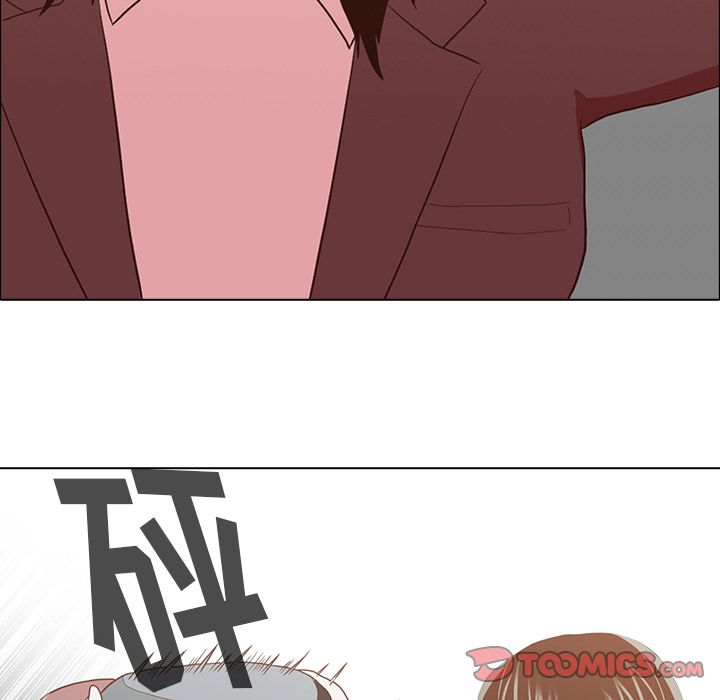 神秘房客 第 14 章 第74页