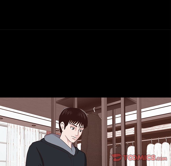 神秘房客 第 15 章 第10页