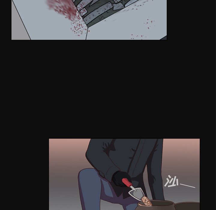 神秘房客 第 15 章 第71页